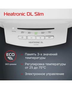 Купить Водонагреватель Royal Thermo RWH 100 Heatronic DL DryHeat  в E-mobi