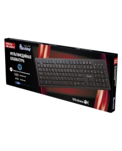 Купить Проводная клавиатура SmartBuy 206 Black (SBK-206US-K)  в E-mobi