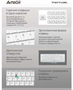 Купить Проводная игровая клавиатура A4TECH Fstyler FK10 бело-серый  в E-mobi