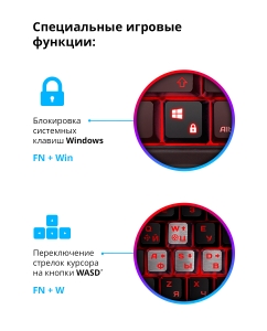 Купить Проводная игровая клавиатура Defender Doom Keeper GK-100DL Black (45100)  в E-mobi