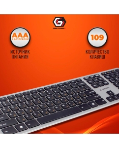 Купить Беспроводная клавиатура Gembird KBW-3 Silver  в E-mobi