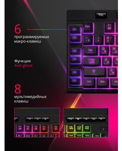 Купить Проводная игровая клавиатура Redragon Shiva Black (77689)  в E-mobi