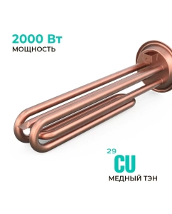 Купить Водонагреватель накопительный Timberk Pafoss SWH FSL1 100 VE white  в E-mobi