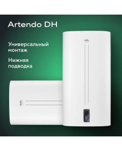 Купить Водонагреватель Ballu BWH/S 100 Artendo DH  в E-mobi
