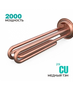 Купить Водонагреватель накопительный Timberk T-WSS100-N26-V 100 л белый  в E-mobi