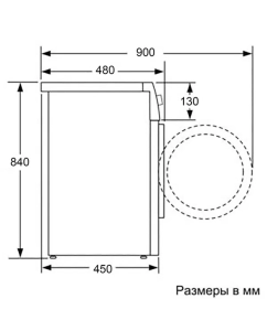 Купить Стиральная машина Beko WSPE7612A черный  в E-mobi