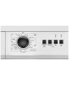 Купить Стиральная машина Centek CT-1902 белый  в E-mobi