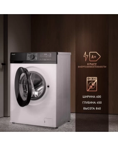 Купить Стиральная машина Weissgauff WM 45106 Steam белый  в E-mobi