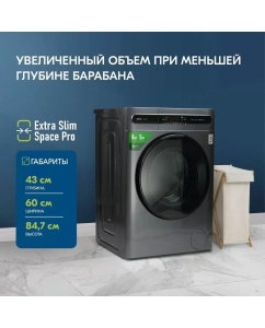 Купить Стиральная машина Centek CT-1952 серый  в E-mobi