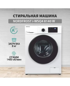 Купить Стиральная машина NordFrost i-WSQ4 8140 W белый в E-mobi
