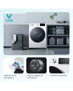 Купить Стиральная машина Viomi Master 2 WD10FE-W6A белый  в E-mobi