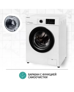 Купить Стиральная машина NordFrost i-DDQ4 10120 W белый  в E-mobi