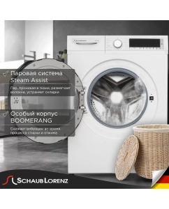 Купить Стиральная машина Schaub Lorenz SLW T3722 белый  в E-mobi