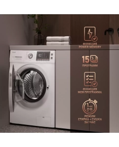 Купить Стиральная машина Weissgauff WMD 4148 D белый  в E-mobi