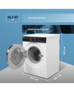 Купить Стиральная машина Delonghi DWM 1145 VI ALICIA белый, черный  в E-mobi