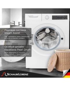 Купить Стиральная машина Schaub Lorenz SLW T2921 белый  в E-mobi
