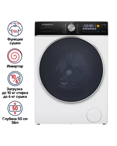 Купить Стиральная машина MAUNFELD MFWD14106WH03 белый  в E-mobi
