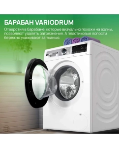 Купить Стиральная машина Bosch WGA24400ME белый  в E-mobi