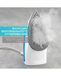 Купить Утюг Scarlett SC-SI30P17 голубой  в E-mobi