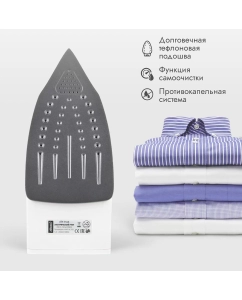 Купить Утюг Atlanta ATH-5546 белый, синий  в E-mobi