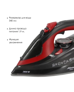 Купить Утюг Atlanta ATH-5579 красный, black  в E-mobi