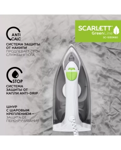 Купить Утюг Scarlett SC-SI30K60 Gray  в E-mobi