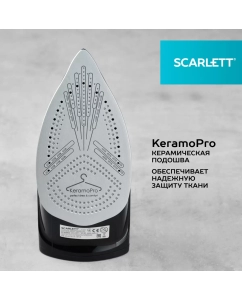 Купить Утюг Scarlett SC-SI30K57  в E-mobi