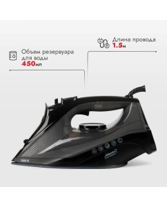 Купить Утюг Atlanta ATH-5547 черный  в E-mobi