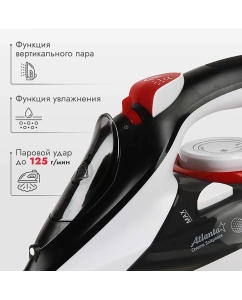 Купить Утюг Atlanta ATH-5582 белый, красный, черный  в E-mobi