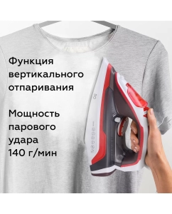 Купить Утюг BQ SI1002 белый, красный  в E-mobi