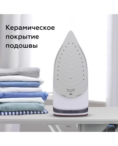 Купить Утюг BQ SI1002 белый, красный  в E-mobi