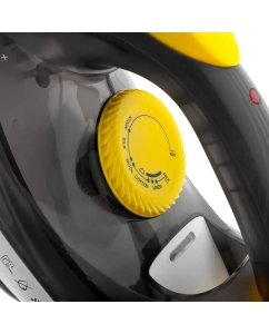 Купить Утюг Brayer BR4003GY серый, желтый  в E-mobi