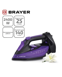 Купить Утюг Brayer BR4016 фиолетовый, черный в E-mobi