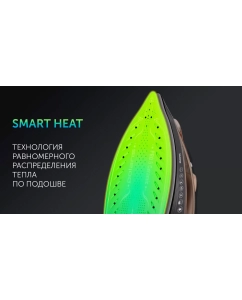 Купить Утюг Polaris PIR 2605AK коричневый  в E-mobi