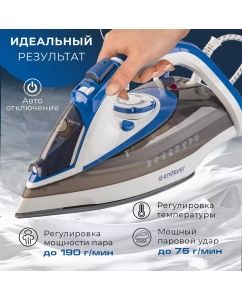Купить Утюг Endever DELTA-231 белый, синий, черный  в E-mobi