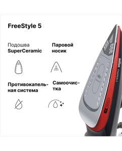 Купить Утюг Braun SI5057RD SI красный, черный  в E-mobi