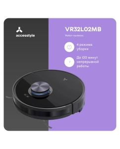 Купить Робот-пылесос Accesstyle VR32L02MB черный  в E-mobi
