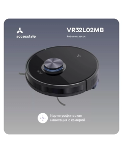 Купить Робот-пылесос Accesstyle VR32L02MB черный  в E-mobi