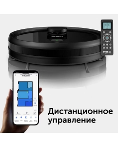 Купить Робот-пылесос RED SOLUTION RV-RL6000S черный  в E-mobi
