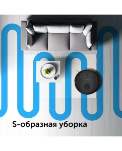 Купить Робот-пылесос RED SOLUTION RV-RL6100S черный  в E-mobi