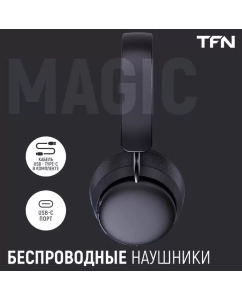 Купить Беспроводные наушники TFN Magic black  в E-mobi