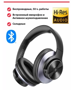 Купить Беспроводные наушники OneOdio A10 Black  в E-mobi