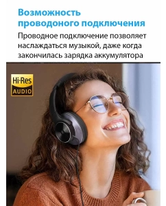 Купить Беспроводные наушники OneOdio A10 Black  в E-mobi