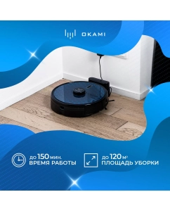 Купить Робот-пылесос Okami R115 черный  в E-mobi