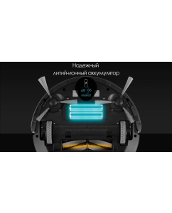 Купить Робот-пылесос iCLEBO G5 черный  в E-mobi