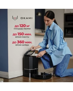Купить Робот-пылесос Okami R120 черный  в E-mobi
