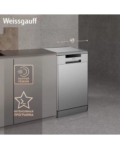 Купить Посудомоечная машина Weissgauff DW 4015 серебристый  в E-mobi