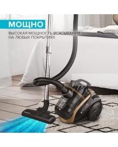 Купить Пылесос Scarlett SC-VC80C62 золотистый, черный  в E-mobi