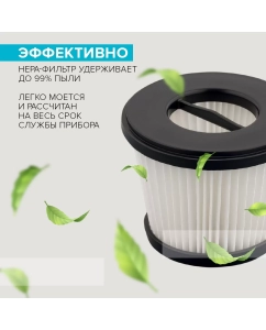 Купить Пылесос Scarlett SC-VC80C62 золотистый, черный  в E-mobi