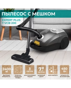 Купить Пылесос Timberk T-VCB-200 желтый, серый, черный в E-mobi